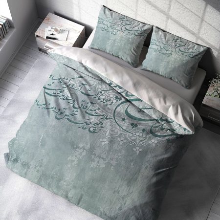 ست روتختی طرح جدید خطاطی با زمینه سبز روشن