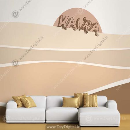 پوستر دیواری ساده و مینیمال