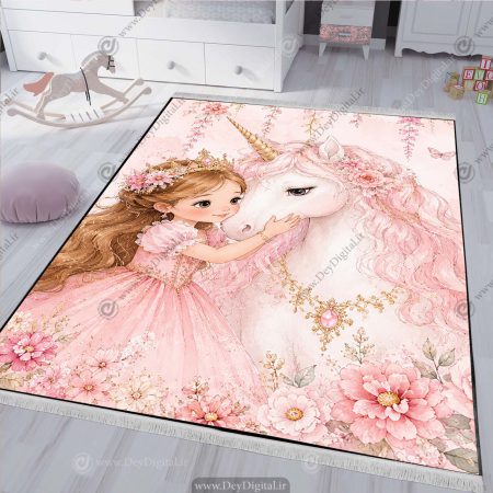 فرش فانتزی چاپی برای اتاق دختر طرح پرنسس با اسب تک شاخ صورتی