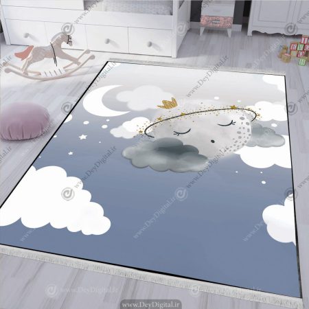 فرشینه اتاق کودک طرح ماه و ستاره