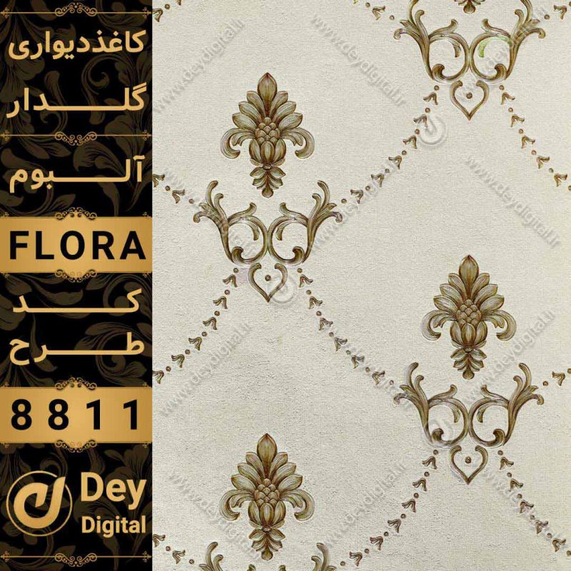 کاغذ دیواری 006-Flora