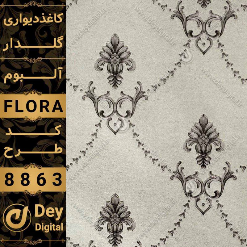 کاغذ دیواری 009-Flora
