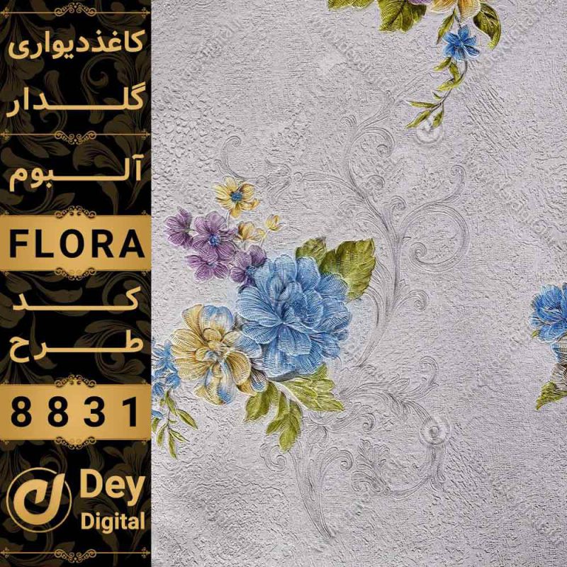 کاغذ دیواری 021-Flora