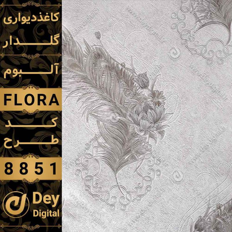 کاغذ دیواری 036-Flora