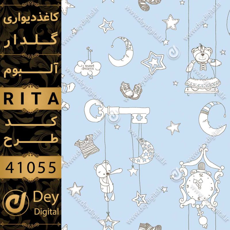 کاغذ دیواری 41055-RITA
