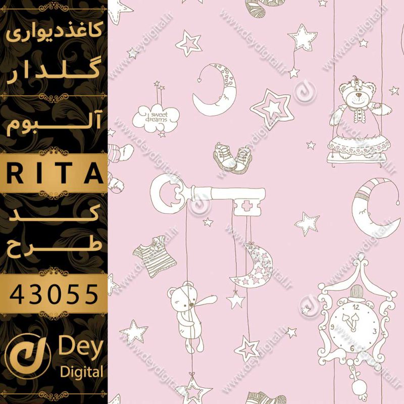 کاغذ دیواری 43055-RITA