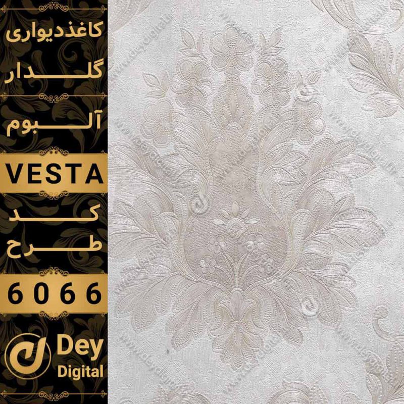 کاغذ دیواری 6066-Vesta