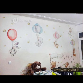 نمونه اجرایی پوستر دیواری