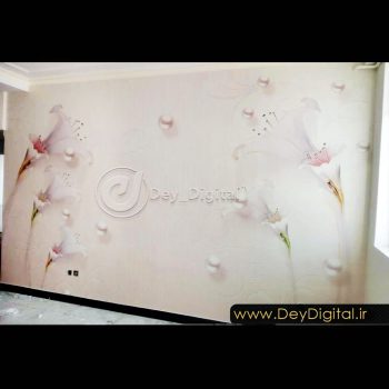 نمونه اجرایی پوستر دیواری