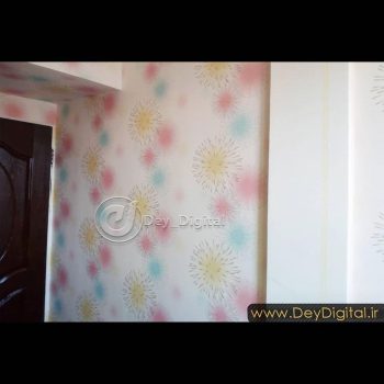 نمونه اجرای کاغذ دیواری