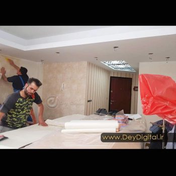 نمونه اجرای کاغذ دیواری