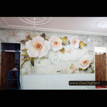 نمونه اجرایی پوستر دیواری
