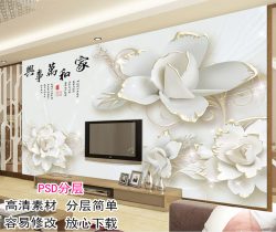 پوستر دیواری شاخه گل های سفید