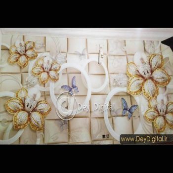نمونه اجرایی پوستر دیواری