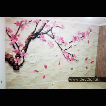 نمونه اجرایی پوستر دیواری