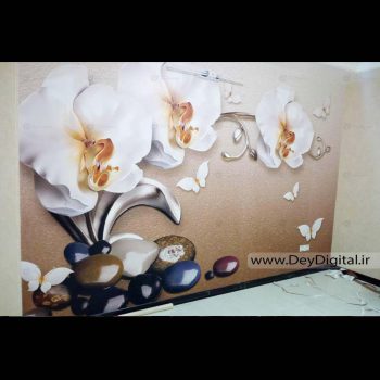 نمونه اجرای پوستر دیواری