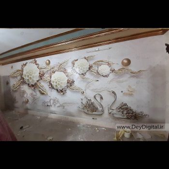 نمونه اجرای پوستر دیواری