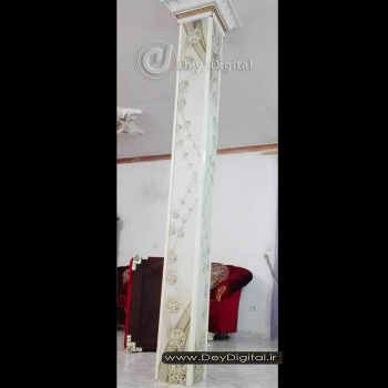 پوستر دیواری نصب شده