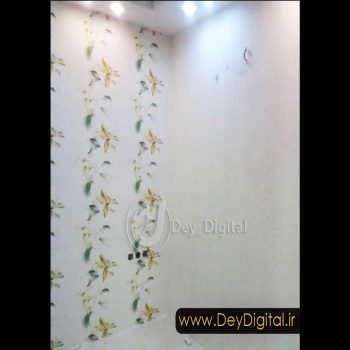 پوستر دیواری نصب شده