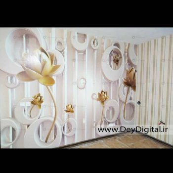 نمونه اجرایی پوستر دیواری