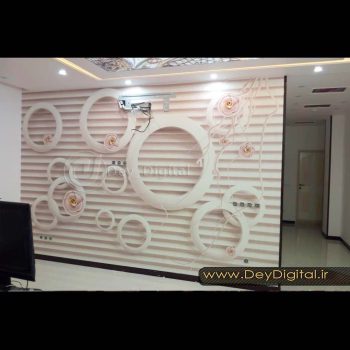 نمونه اجرایی پوستر دیواری