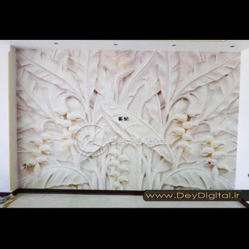 نمونه اجرای پوستر دیواری