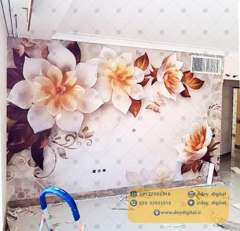 نمونه اجراشده