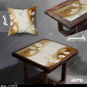 رومیزی رانر گل سه بعدی کد BA-1252