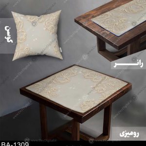 رومیزی و رانر سه بعدی کد BA-1309
