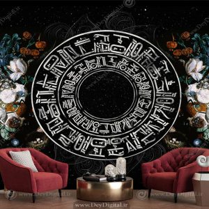 پوستر سه بعدی لاکچری پشت تلویزیون