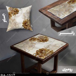 رومیزی و رانر طلایی سه بعدی کد BA-1517