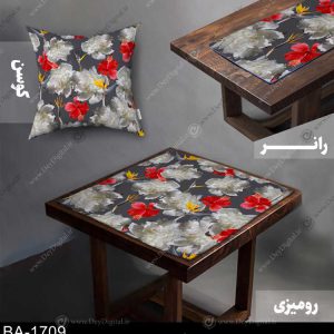 رومیزی و رانر طرح گل کد BA-1709