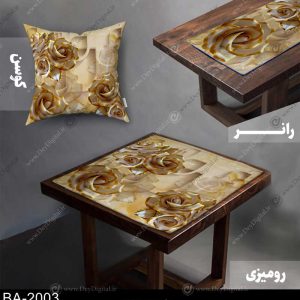 رانر و رومیزی گل طلایی کد BA-2003