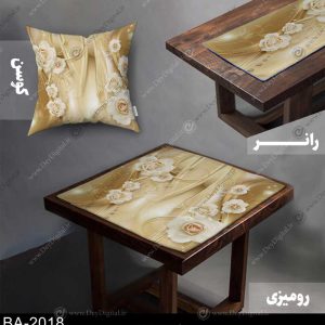 رانر و رومیزی گل طلایی کد BA-2018