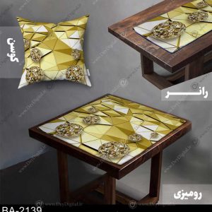 رومیزی و رانر سه بعدی کد BA-2139
