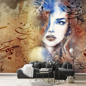 پوستر دیواری سنتی نقاشی خط BA-2538