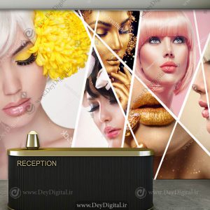 پوستر دیواری ارایشگاه زنانه BA-2677