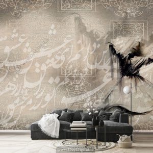 پوستر دیواری سنتی نقاشی خط BA-3220