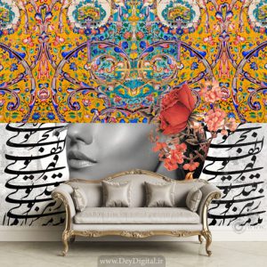پوستر دیواری کلاسیک نقاشی خط BA-3221