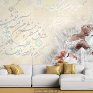 پوستر دیواری کلاسیک نقاشی خط BA-3223
