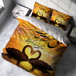 سرویس روتختی دو نفره طرح قو در غروب دریا