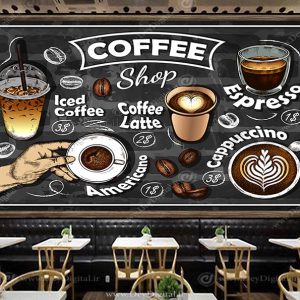کاغذ دیواری سه بعدی کافی شاپ