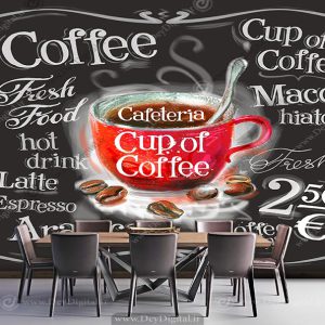 کاغذ دیواری سه بعدی کافی شاپ طرح فنجون قرمز قهوه