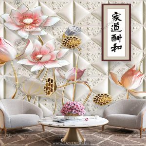 پوستر دیواری گل سه بعدی