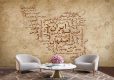 پوستر دیواری سه بعدی نقشه ایران