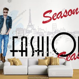 پوستر سه بعدی برای مغازه پوشاک آقایان