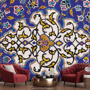 پوستر دیواری سنتی مدل کاشی کاری