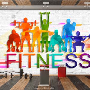 کاغذ دیواری سه بعدی برای مجموعه فیتنس