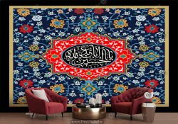پوستر مذهبی یا عبدالله الحسین BA-6213