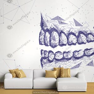 کاغذ دیواری سه بعدی دندانپزشکی